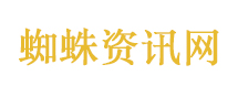 清明节做好这4件事身体会感谢你